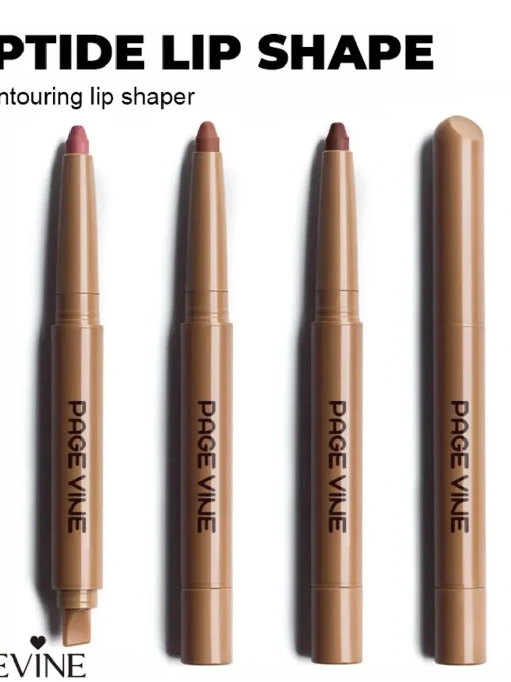PAGE VINE Peptide Lip Shape Contouring Shaping Lip Liner Pencil Lift 0.026 oz